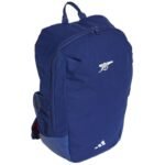 Adidas Arsenal London Backpack JE4035 - Image 2