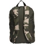 Adidas Camo Classic Backpack H44673 - Image 3
