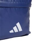adidas Classic Bars 3 4