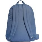 Adidas Classic Horizontal 3-Stripes backpack IR9838 - Image 2