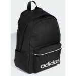 adidas ESS Backpack IP9199 2