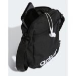 adidas Essentials Organizer Bag HT4738 - Image 4