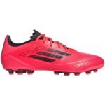 adidas F50 League 2G/3G