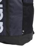 Adidas Linear Backpack HR5343 - Image 6