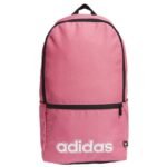 Adidas Linear Classic Backpack Day IR9824 - Image 4