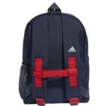 Adidas LK Graphic Backpack 4