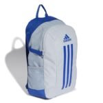 Adidas Power BP Prcyou JF8549 backpack - Image 2