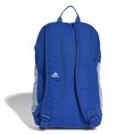 Adidas Power BP Prcyou JF8549 backpack - Image 4