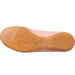 adidas Predator Tango 18.4 7