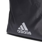 adidas Run Gymbag HF6970 - Image 3