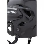 Bauer Re-akt 55 Hockey 7
