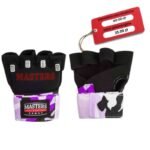 Boxing bandages MASTERS CAMOUFLAGE BBŻ-MFE-CAMO 13082-C03S/M - Image 3