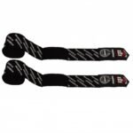 Boxing bands BBE-3.5 m WAKO 13801-W-013.5 - Image 2