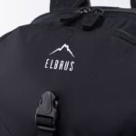 Elbrus Archer 18 Backpack 8