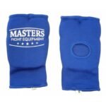 MASTERS 08351-02M-1 Hand Protectors - Image 3