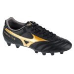 Mizuno Morelia II Club