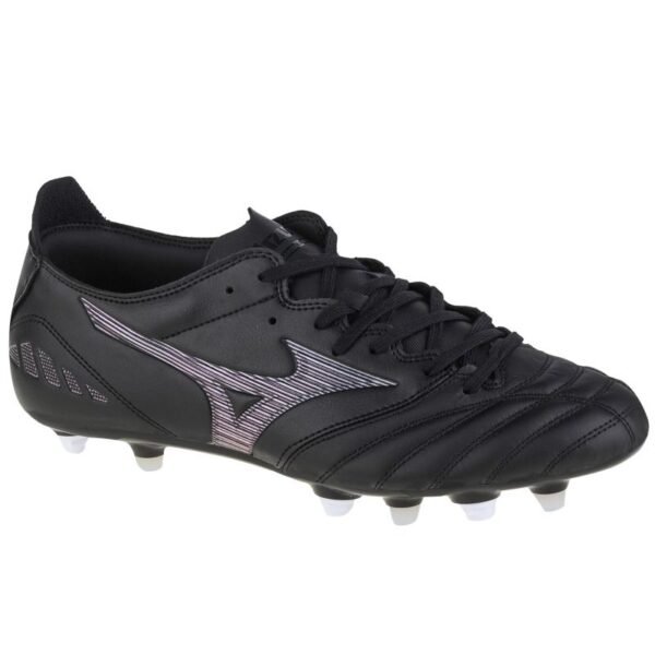 Mizuno Morelia Neo III