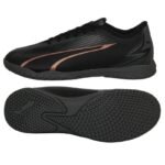 Puma Ultra Play IT