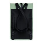 Rains Backpack Haze W3 2