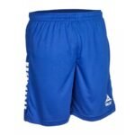 Select Spain Shorts M T26-01892 - Image 2