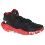 Under Armour Jet 21 M 3024260-002 Basketball Shoes