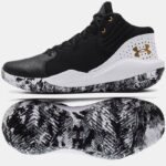 Under Armour Jet 21