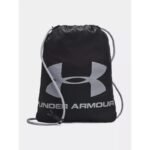 Under Armour Ozsee 1240539-009