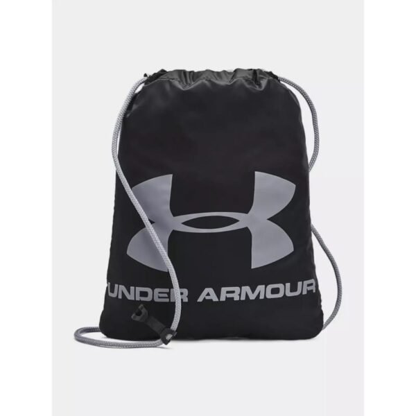 Under Armour Ozsee 1240539-009