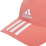 adidas AR Bb W Cap HD7245 - Image 7