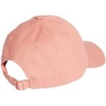 adidas Big Tonal Logo Baseball Cap IM0508 - Image 2