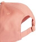 adidas Big Tonal Logo Baseball Cap IM0508 - Image 4