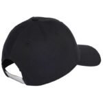 adidas Daily Cap HT6356 - Image 3