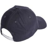 adidas Daily Cap IC9708 - Image 2