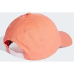 adidas Daily Cap IM0504 - Image 2