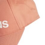 adidas Daily Cap IM0504 - Image 5