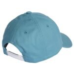 adidas Daily Cap IP7033 - Image 3