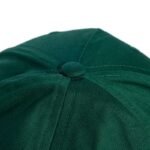 adidas Daily Cap IY5415 - Image 4