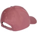 adidas Daily Cap IY7754 - Image 2