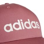 adidas Daily Cap IY7754 - Image 3