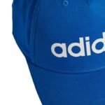 adidas Daily Cap JF4351 - Image 3