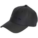 adidas Satin Baseball Cap IB9050