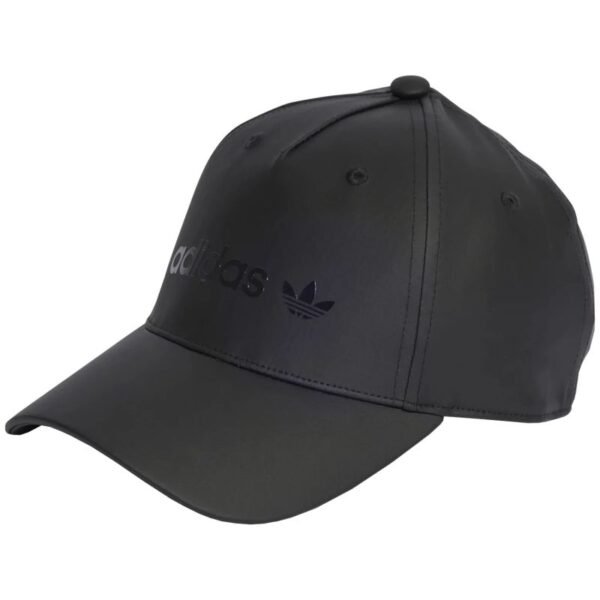adidas Satin Baseball Cap IB9050
