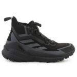 Adidas Terrex Free Hiker GORE-TEX Hiking Shoes 2.0 HQ8383 CBlack - Image 6