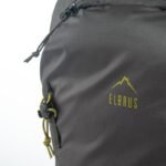 ALPIS backpack - Image 6