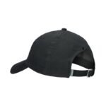 Asics Essential Running Cap 3013B095 001 - Image 2