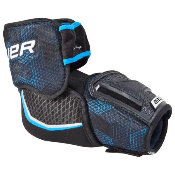 Bauer X Intermediate Hockey