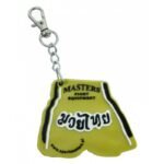 BRM-ST 1845-ST02 keychain - Image 2