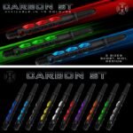 Harrows Carbon ST Shafts 2