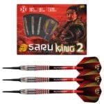 Harrows Saru King 2 5