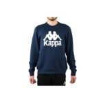 Kappa Sertum RN Sweatshirt M 703797-821 - Image 5